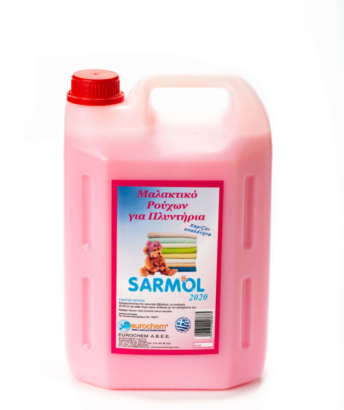 SARMOL 2020